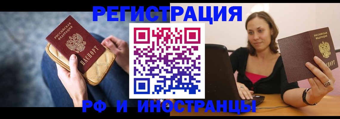 форма 3 в Южноуральске